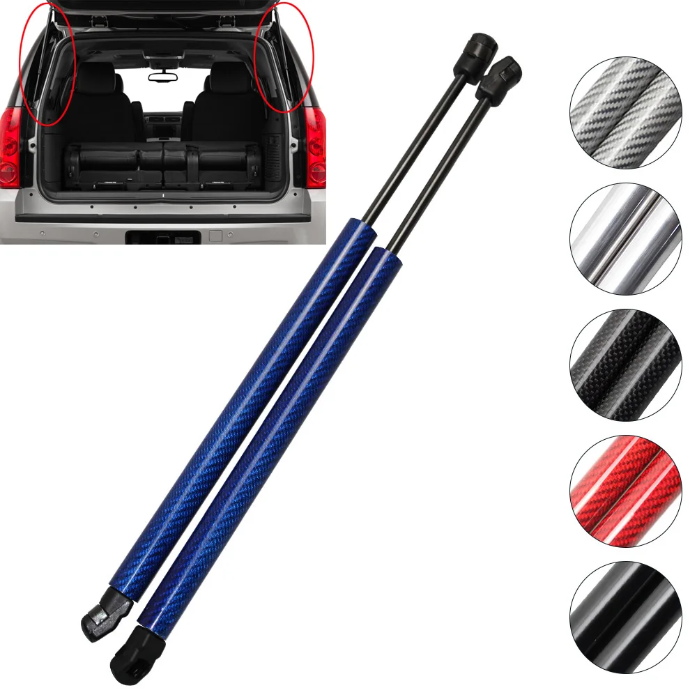 

Carbon fiber Auto Tailgate Boot Lift Supports Gas Struts Charged for 2013-2020 Chevrolet Suburban Tahoe GMC Yukon SUV