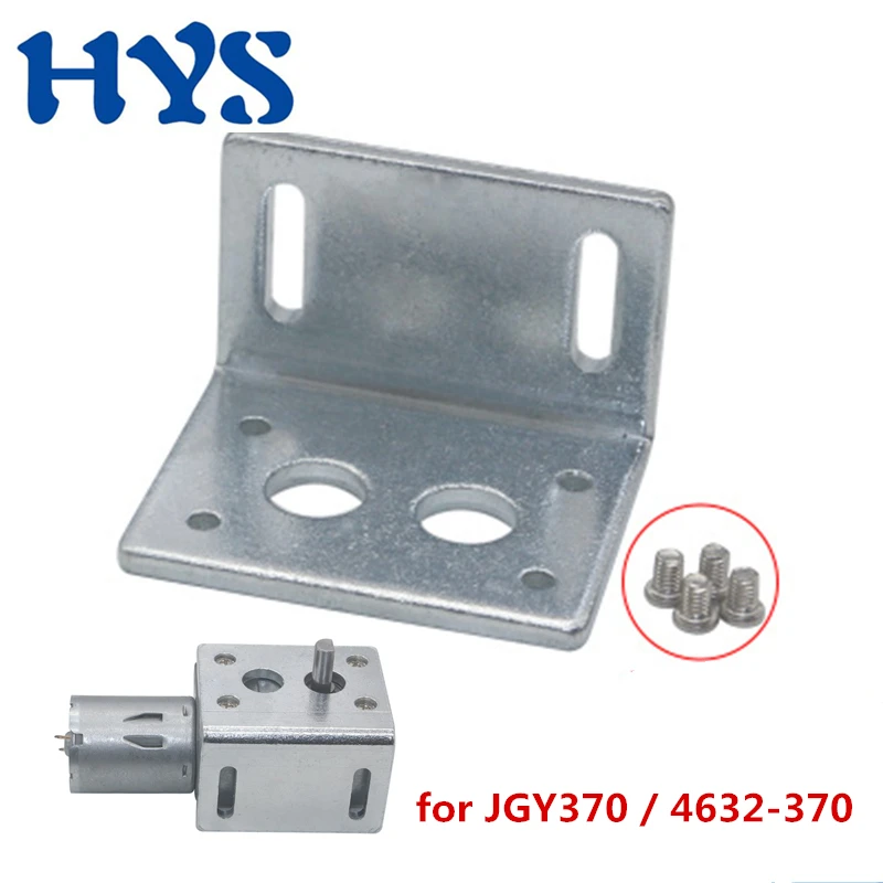 Фиксированный кронштейн для двигателя, подходит для JGY370 JGY2430, безболезненные электродвигатели постоянного тока, металлический монтаж коробки передач 4632-370