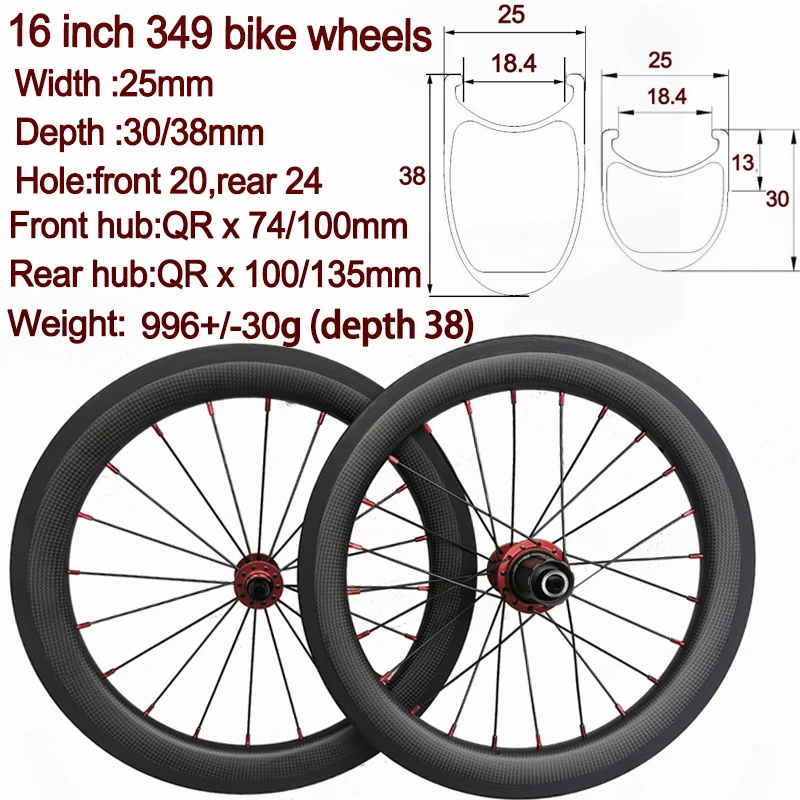 

super light 16 inch 349 width 25mm carbon fold bike wheel kid's disc v brake fold bike 16inch clincher wheels 74/100/130/135