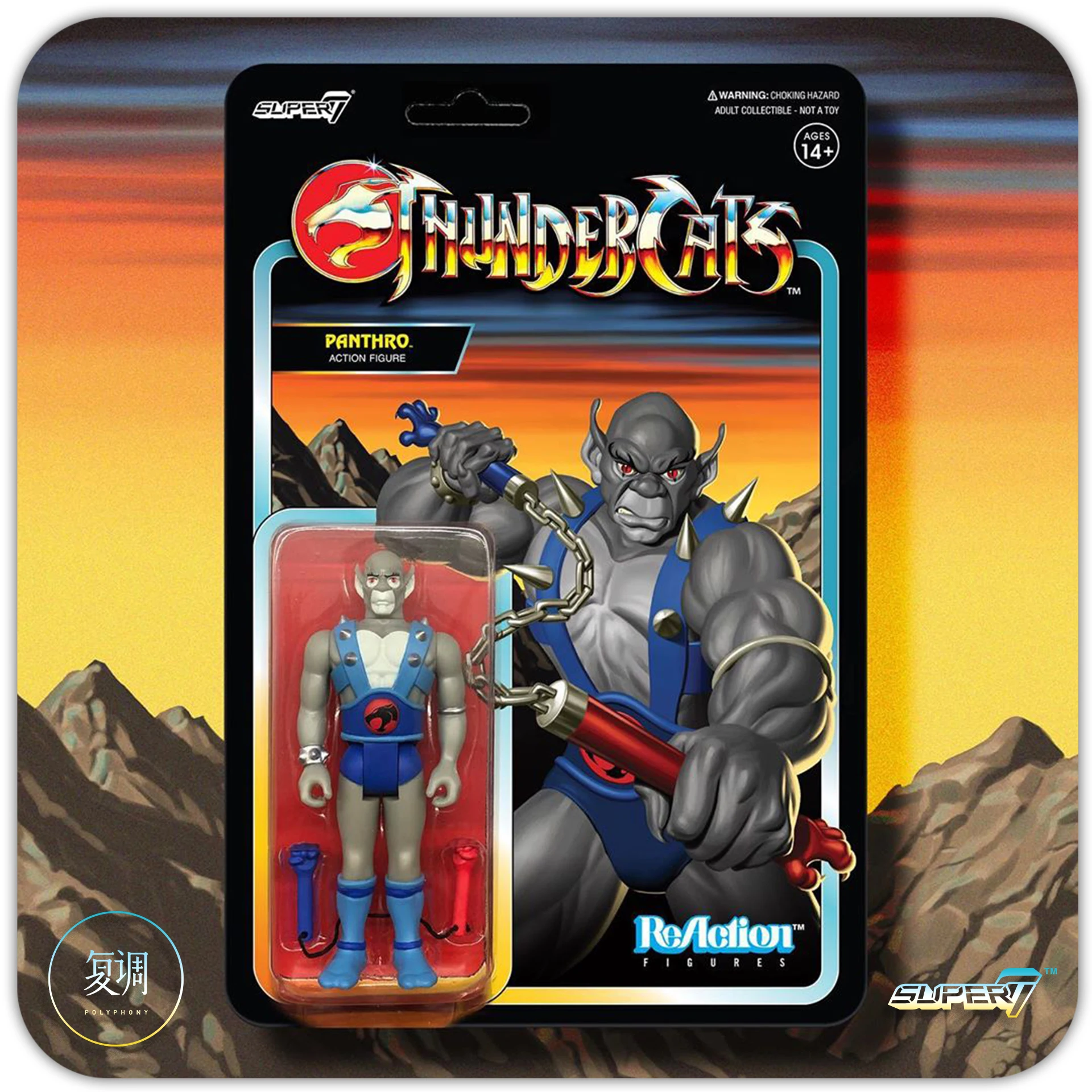 3.75inch Super7 Super Hero Thundercats Panthro Lion-O PVC Action Figure Toy Doll Gift