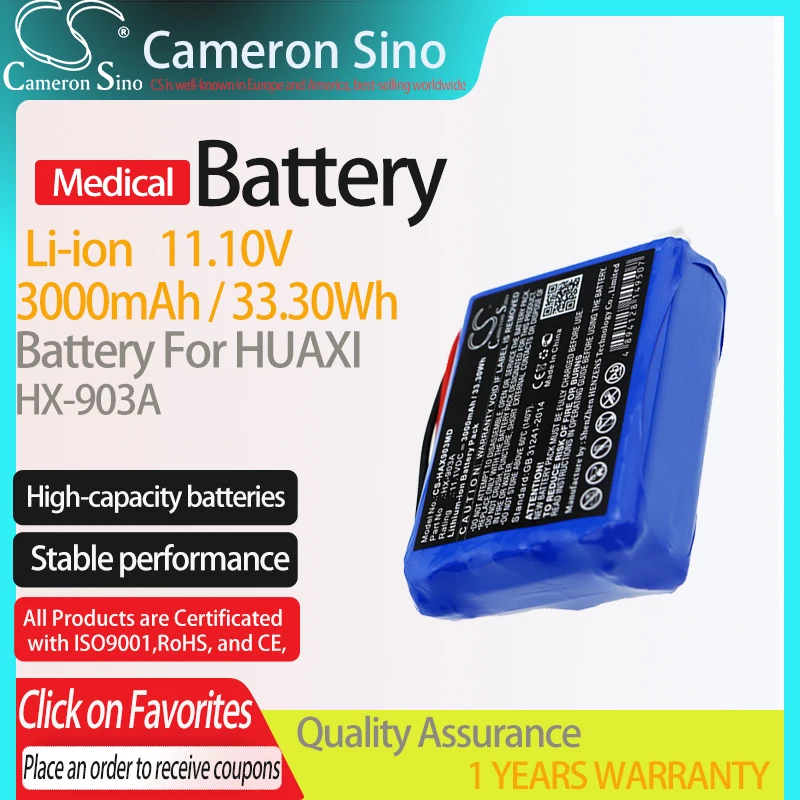 

CameronSino Battery for HUAXI HX-903A Medical Replacement battery 3000mAh/33.30Wh 11.10V Blue Li-ion