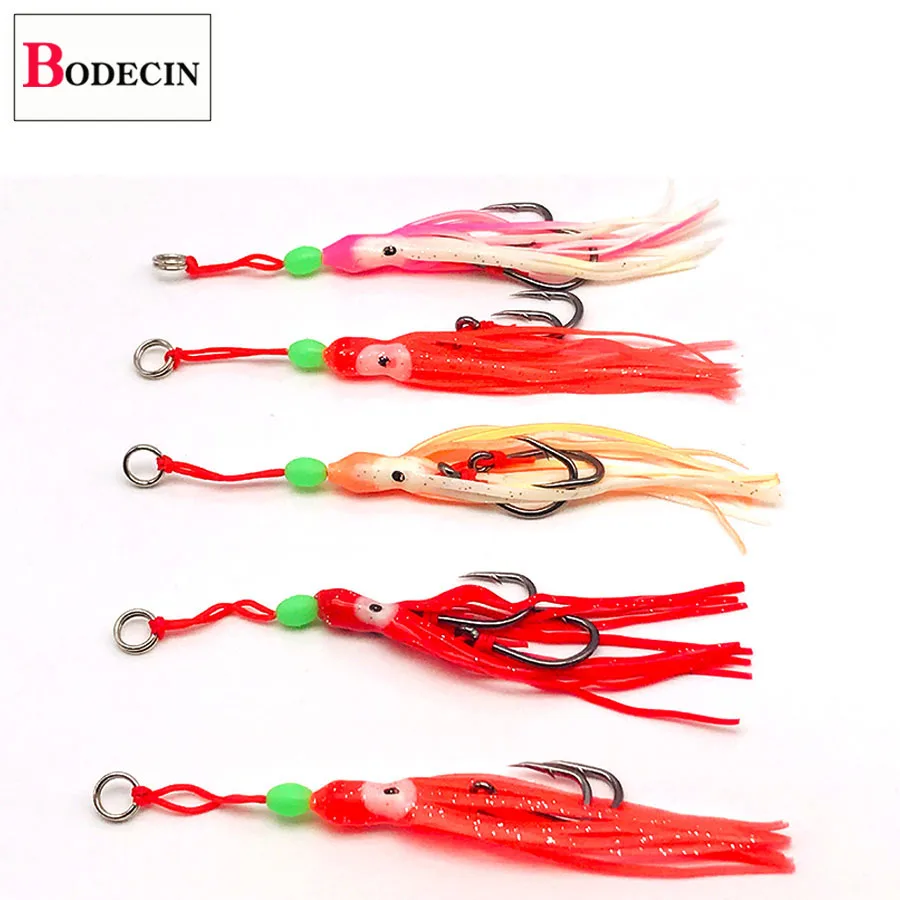 Trolling Squid Skirts 13cm Soft Octopus Lures Easy Shiner Sea Fishing Baits Tuna Tail Tackle Craft Accessories for Jigging Rigs