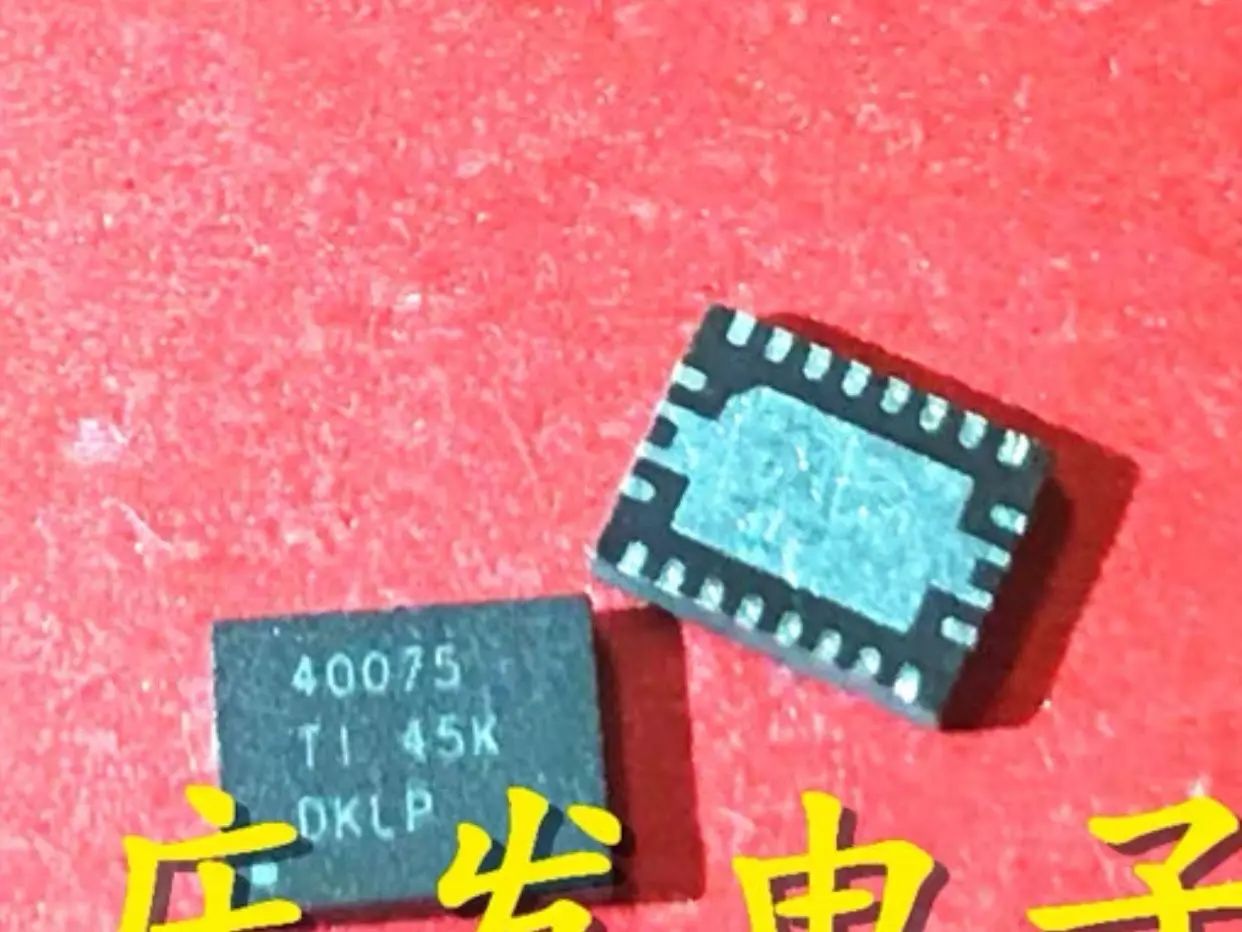 10-20個/TPS40075RHLR TPS40075RHLT 40075 TPS40075 QFN20