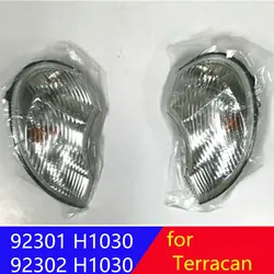 Hydystterracan 2001-2006用のフロントとローカットランプの組み合わせ,ワイドライト92301h1010 92302h1010