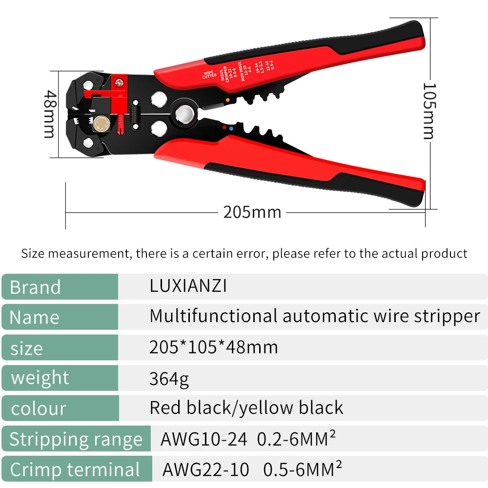 كماشة سلك آلية LUXIANZI 0.5- 6mm2 AWG24 - 10 أداة قطع كابل العقص أداة تجريد مشبك عالي الدقة