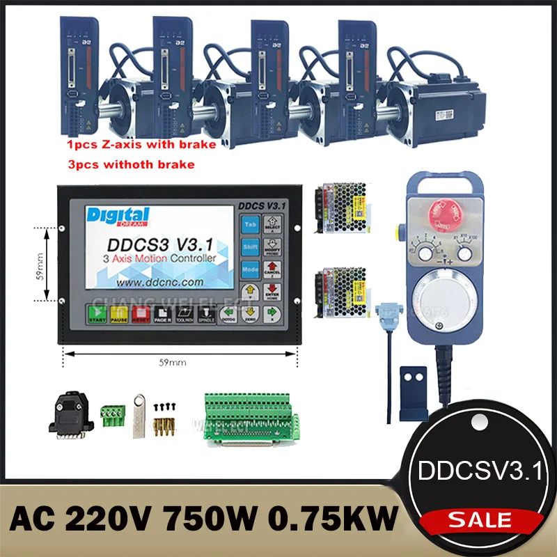 Ddcsv3.1cnc Controller 3/4 Axis Motion Control System With 220v750w Servo Motor Z Axis With Brake Engraving Machine Kit