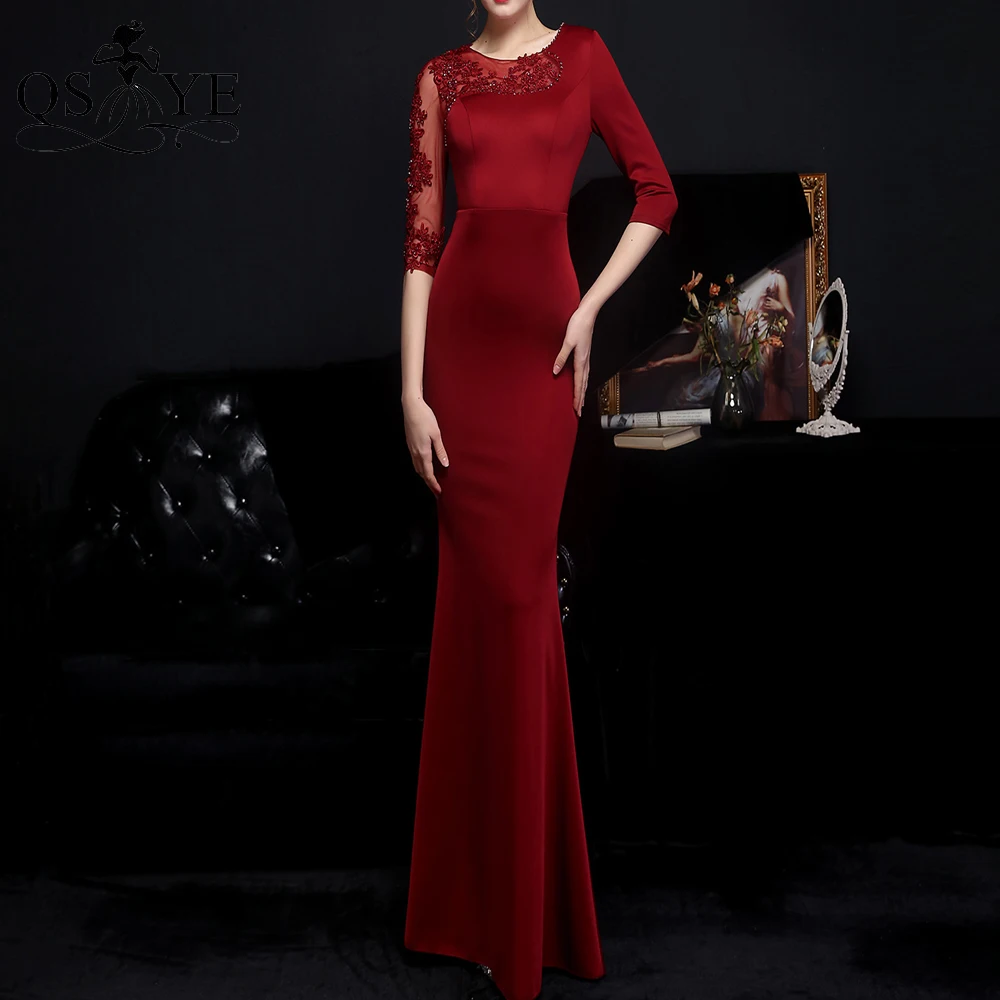 

Elegant Dark Red Evening Prom Dresse See through Tulle Long Sleeve Formal Burgundy Beaded Appliques LaceIllusion Back Party Gown