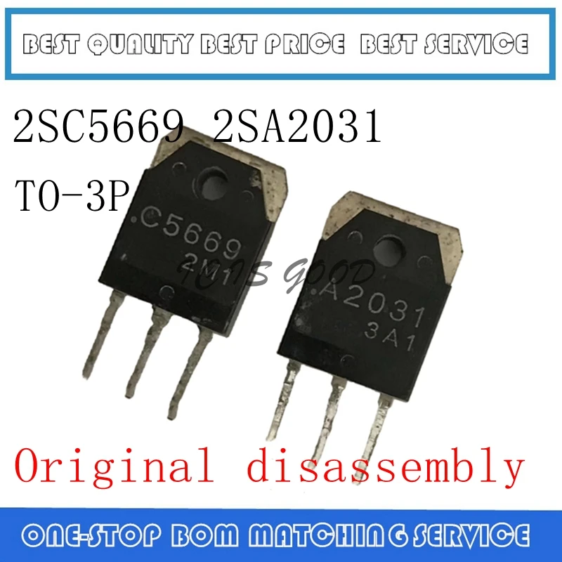 2SC5669 2SA2031 A2031 C5669 TO-3P  power transistor 230V/250V 15A Original disassembly