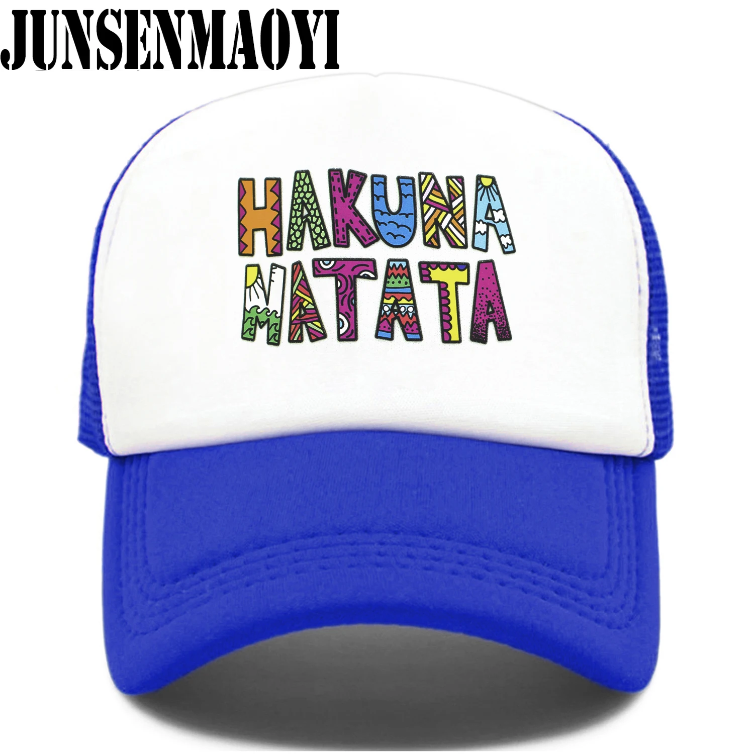 Adult Kids Hakuna Matata Trucker Cap Funny Timon Pumba Hat Men Women Baseball Cap Cool Summer Mesh Trucker Cap Hat for