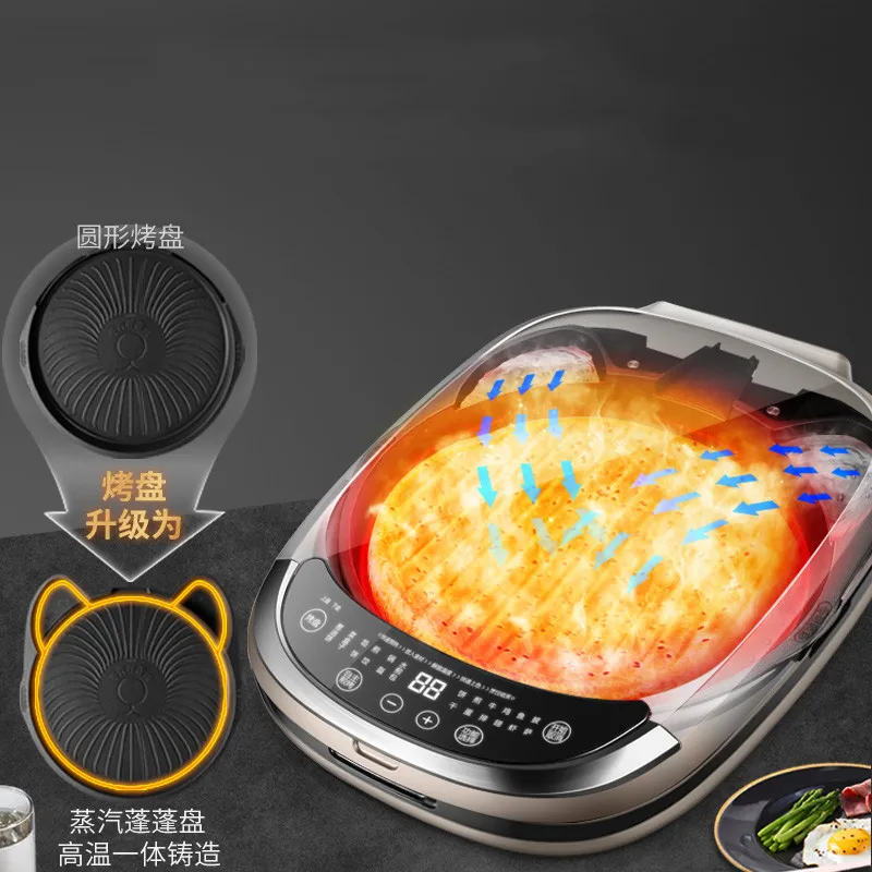 SUPOR Double Heating, Detachable Pancake Pan, Toaster, Sandwich Machine, Breakfast Machine