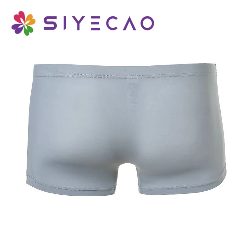 Sexy Men Underwear Mens Underwear Cuecas Boxer Ice Silk Elephant Nose Big Pouch Male Mid-rise Boxer Shorts Panties Underpants