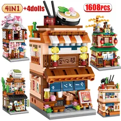 1608pcs City 4in1 Mini Japanese Style Hot Spring House Building Blocks Friends Ramen Shop Store Figures Bricks Toys For Kids