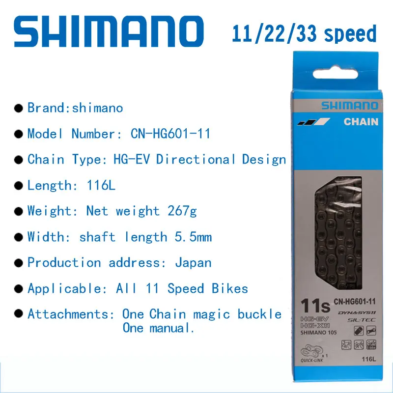 SHIMANO 11 Speed Chain CN-HG601 HG701 HG901 łańcuch rowerowy górski 116 linki z oryginalnym pudełkiem magiczna klamra szpilki droga część rowerowa