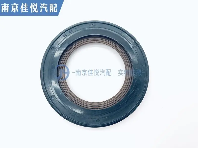 

For Roewe 350/360/E550 MG3/5/GT crankshaft front oil seal