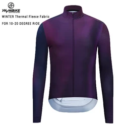 YKYWBIKE Winter Male Long Sleeve Jacket Thermal Fleece Men Cycling Jersey Clothing Mountain Outdoor  Bicycle Zipper Clothes