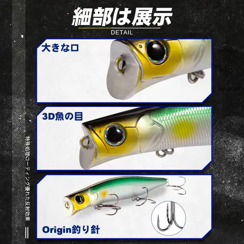 D1 탑워터 포퍼 낚시 미끼 100mm 13.2g 124mm 20g 하드 미끼 Seabass Pesca 태클을 위한 바닷물 플로팅 워블러