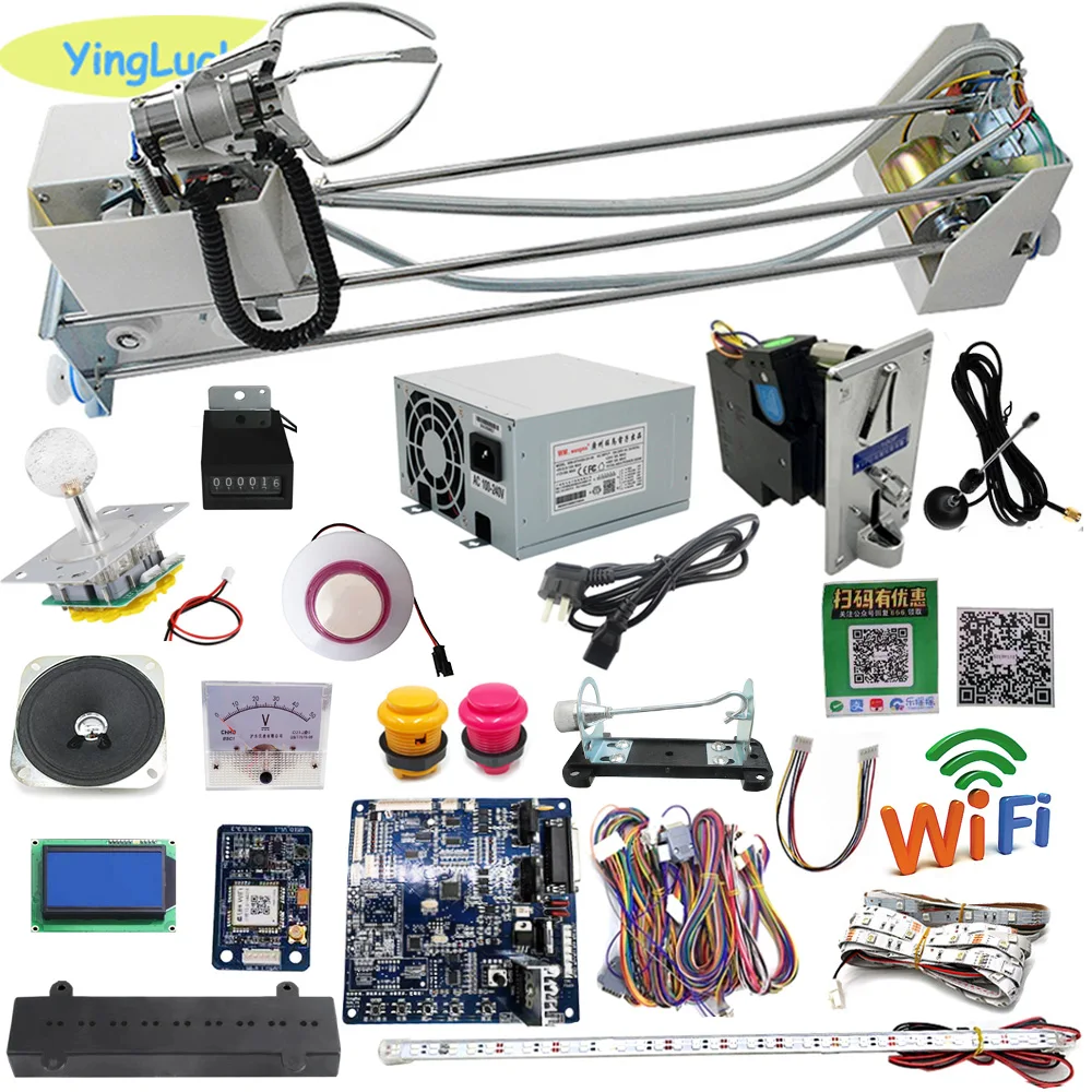 2021 wifi Crane Game Diy Kit Claw Vending Machine DIY Plush Toy Game Board Leyaoyao WIFI Version Coder 71cm Gantry Power Supply