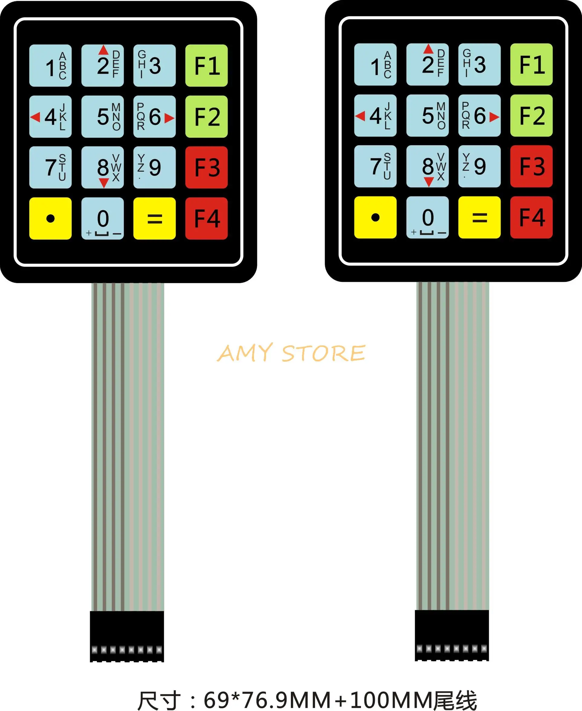 범용 4x4 16 키 매트릭스 멤브레인 스위치 키패드 키보드, 77x69x0.8mm, 2 개