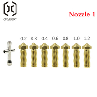 Volcano nozzle 0.2/0.3MM 0.4MM 0.6MM 0.8MM 1.0MM 1.2MM kit suitable for 1.75 consumable artillery 3D printer extruder print head