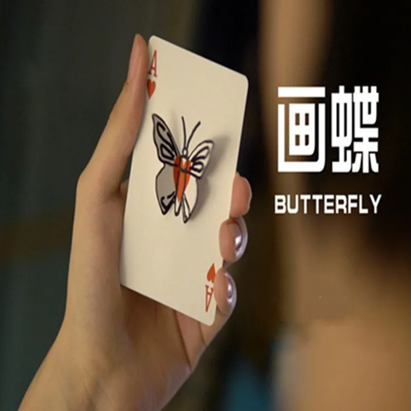 

The Butterfly Effect by Hyde Ren Gimmick Magic Tricks Poker Card Magic Butterfly Appear From The Card Street Magia Funny Toys