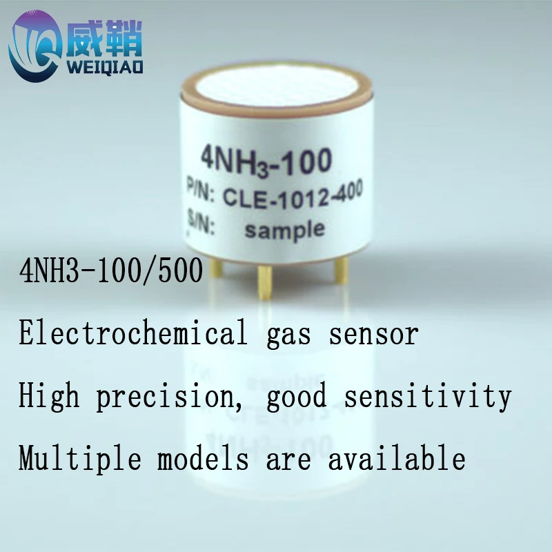 

4NH3-100 4NH3-500 Honeywell 4 series ammonia gas sensor is used in environmental protection coal mine and other fields