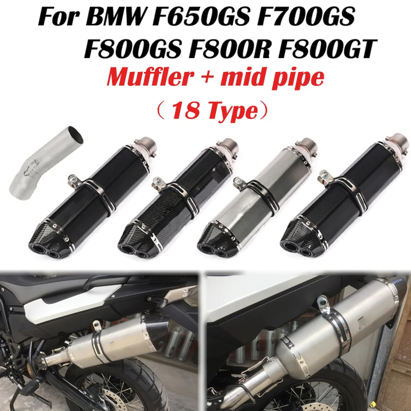 For 2013-2017 BMW F650GS F700GS F800GS ADV Motorcycle Exhaust Tailpipe Front Pipe Muffler Middle Link Connect Pipe Stainless