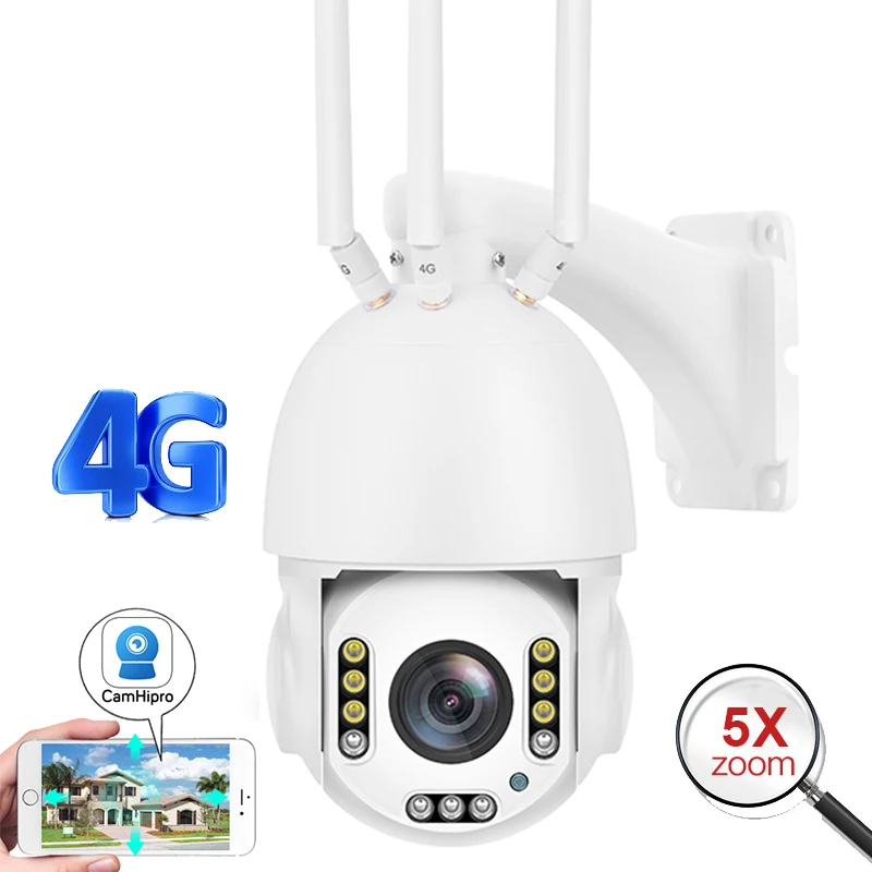 4G Camera IP 1080P PTZ Camera Speed Dome 2MP 5X Optical Zoom Sim card 4G camera 4.5inch  Infrared Camera 4G Camera tracking