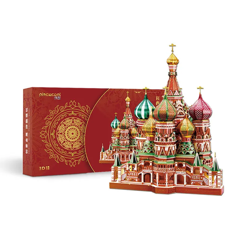 

Piececool Colorful SAINT BASIL’S CATHEDRAL building Model kits 3D Metal Puzzle DIY Laser Cut Assemble Jigsaw Toy gift for kids