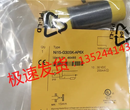 

New NI15-G30SK-AP6X NI15-G30SK-AN6X inductive switch sensor spot