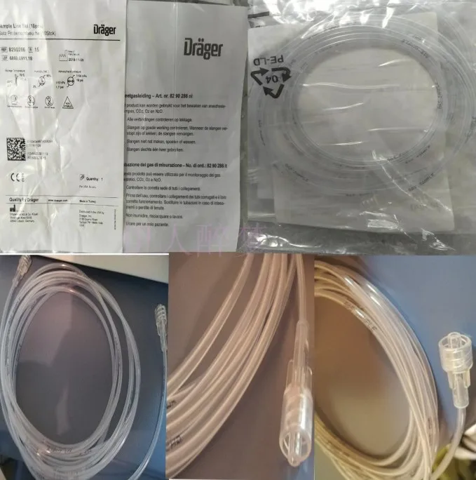 

Drager Original Imported Sampling Tube 8290286 Drager Original Imported Sampling Tube 8290286