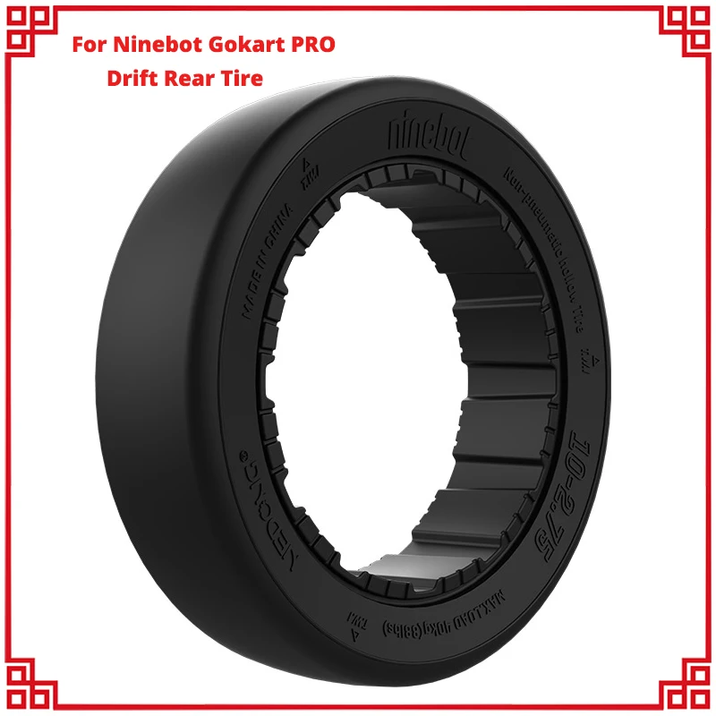 

MAX Drift Rear Tire Parts for Ninebot Gokart PRO Kart Kit Self Balance Scooter Replacement Rear Drift Tire Refit Accessories