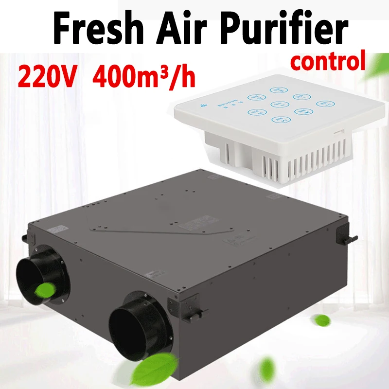 220V 400m³/h Air Purifier Central Heating Controller Air Filter Ventilator Temperature Humidity Sensor Coil Heat Exchanger