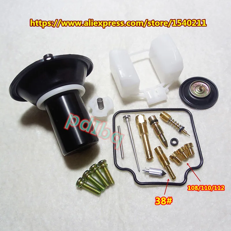 

(1set $17)HMHonda Water-cooled engine CN250/CH250 Helix/FUSION 250 Big ship22 Carburetor repair kit with plunger assembly