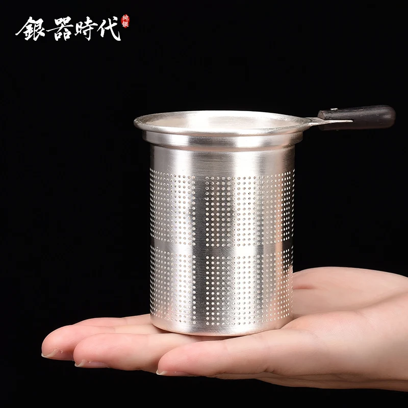 Silver age silver) pure silver 999 pure manual size fine silver tea strainer home office kung fu tea set