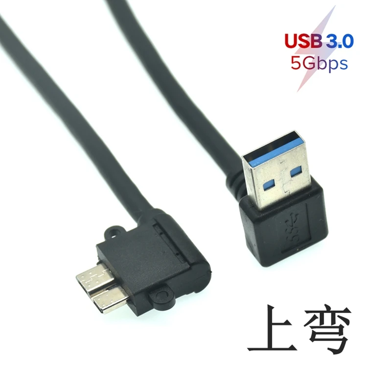Cable USB 3,0 de ángulo recto A macho A Micro B macho, adaptador corto de 10 pines AM/ MicroB para HDD móvil, 20cm