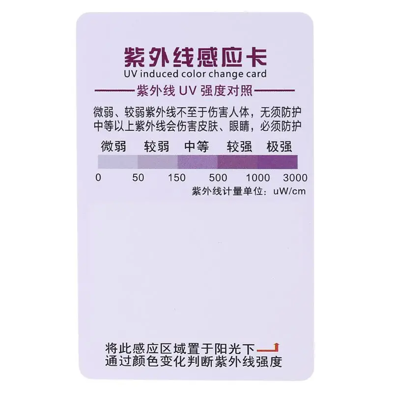 10 Pçs/set Luz UV Cartão de Teste de Papel de Teste de Vida Útil Da Lâmpada UVB Réptil Terrário Luz Do Sol Ao Ar Livre UV Cartão De Teste