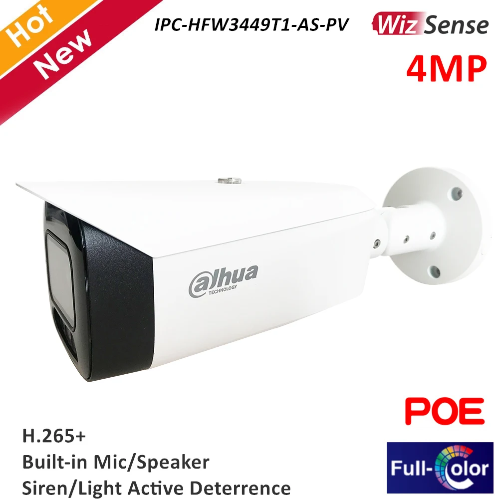 مراجعة تفصيلية للكاميرا IP Dahua 4MP مع وظيفة WizSense