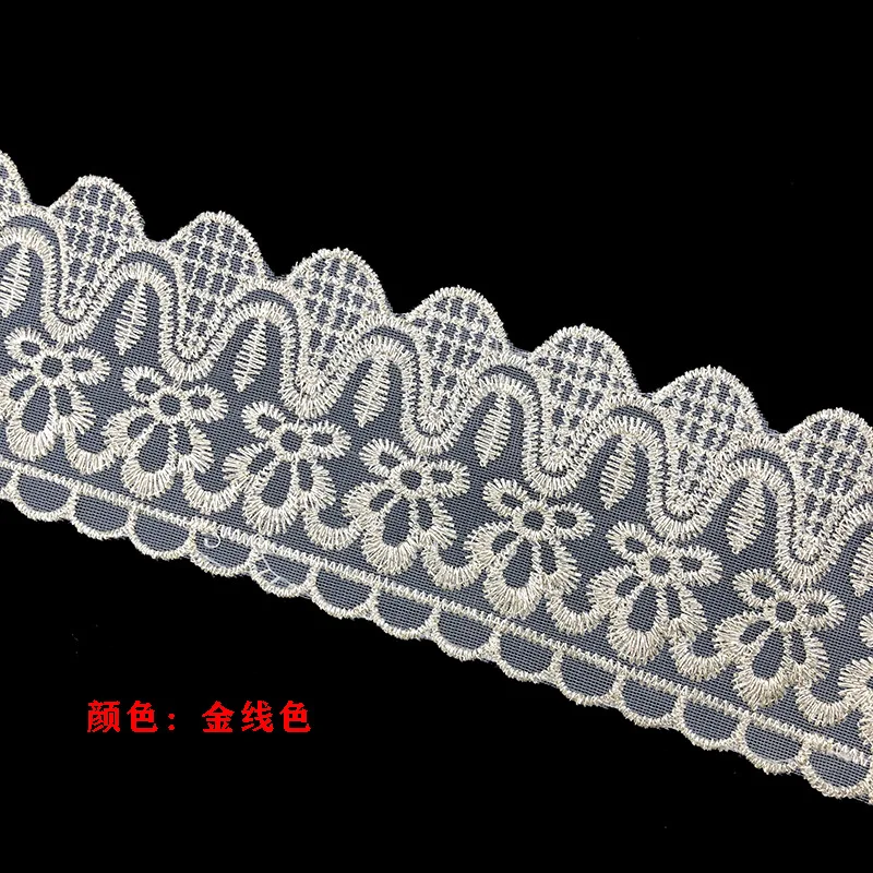 5 Yards Water-soluble lace embroidery lace polyester silk bed sheet accessories clothing accessories lace