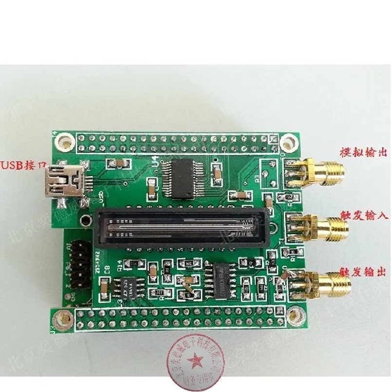 

High Resolution USB Linear Array CCD (TCD1304, Integral Time 1ms-100ms Adjustable