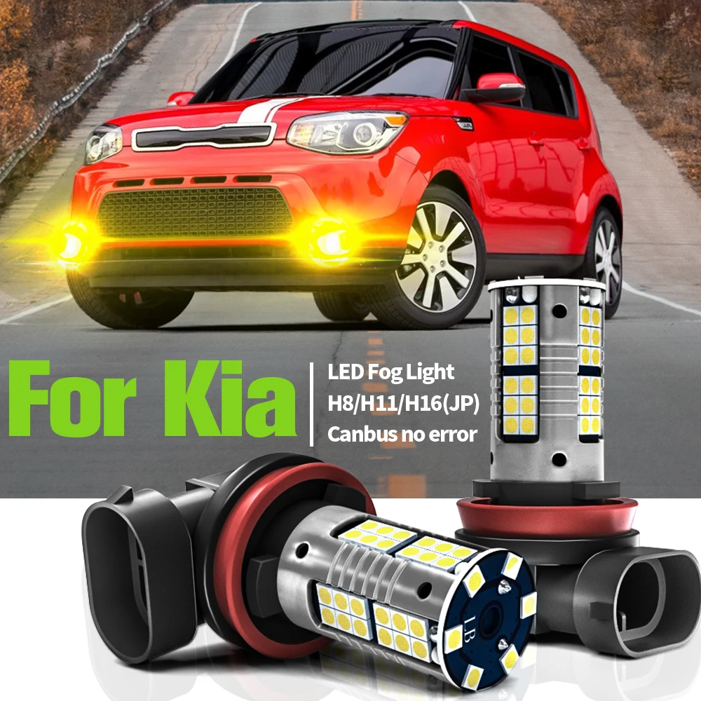 

2pcs LED Fog Light Canbus H8 H11 For Kia Carens 4 Ceed Cerato Koup 3 Niro Optima Proceed Sedona Sportage 2 Sorento Soul XCeed