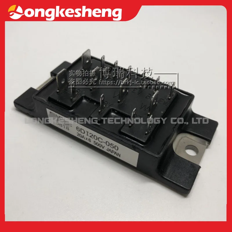 Modul original module module asli