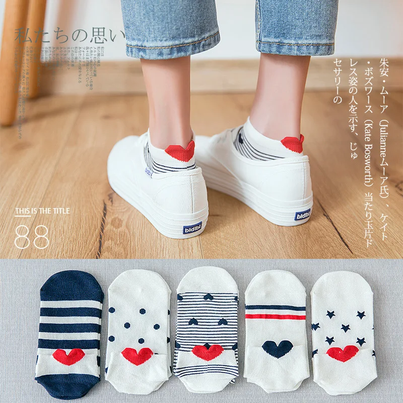 

Back heart stripe dot Invisible Short Woman summer comfortable cotton girl women boat socks ankle low female 1pair=2pcs ws191