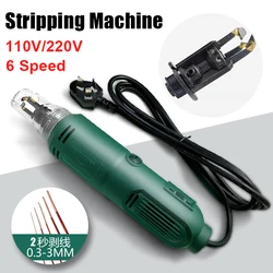 DF-8 emaye tel sıyırma el makinesi vernikli tel Stripper emaye bakır tel soyucu 6 hız hızlı sıyırma