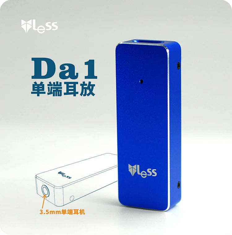 

Less DA1 Mini-earphone AMP (Lishen) small decoding headphone amplifier mobile phone small tail