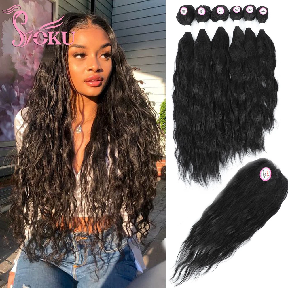 Natural Wave Synthetic Hair Weaving Bundles with 4x4 Closure Middle Part Lace Frontal Wig Unprocessed Material Soku Hair Weave