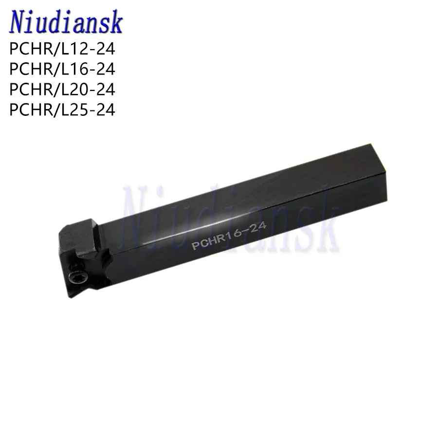 1 Máy Tính PCHR12-24 PCHR16-24 PCHR20-24 PCHR25-24 Bên Ngoài Làm Khe Dụng Cụ Xoay Giá Đỡ Tiện Bằng Máy CNC Công Cụ Grooving Cắt PCHR PCHL Arbor