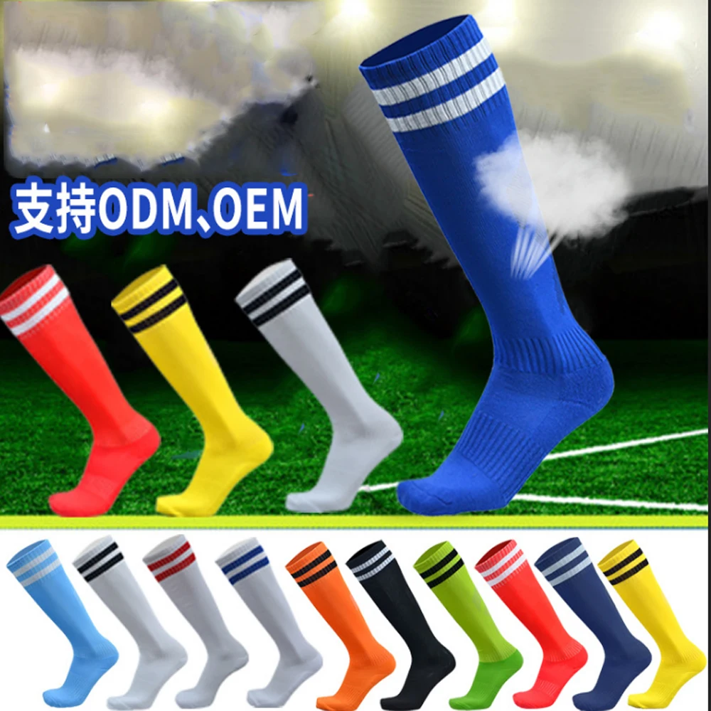 Adult Soccer Socks Kids Anti-slip Long Over-Knee Socks Student Stripe Sports Socks Manufacturer Customized