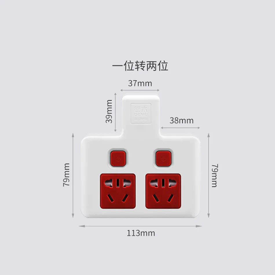 Lightning Protection Independent Switch Converter Socket Multi-Function One to Two Multi-point Expansion Multi-use Without Wire