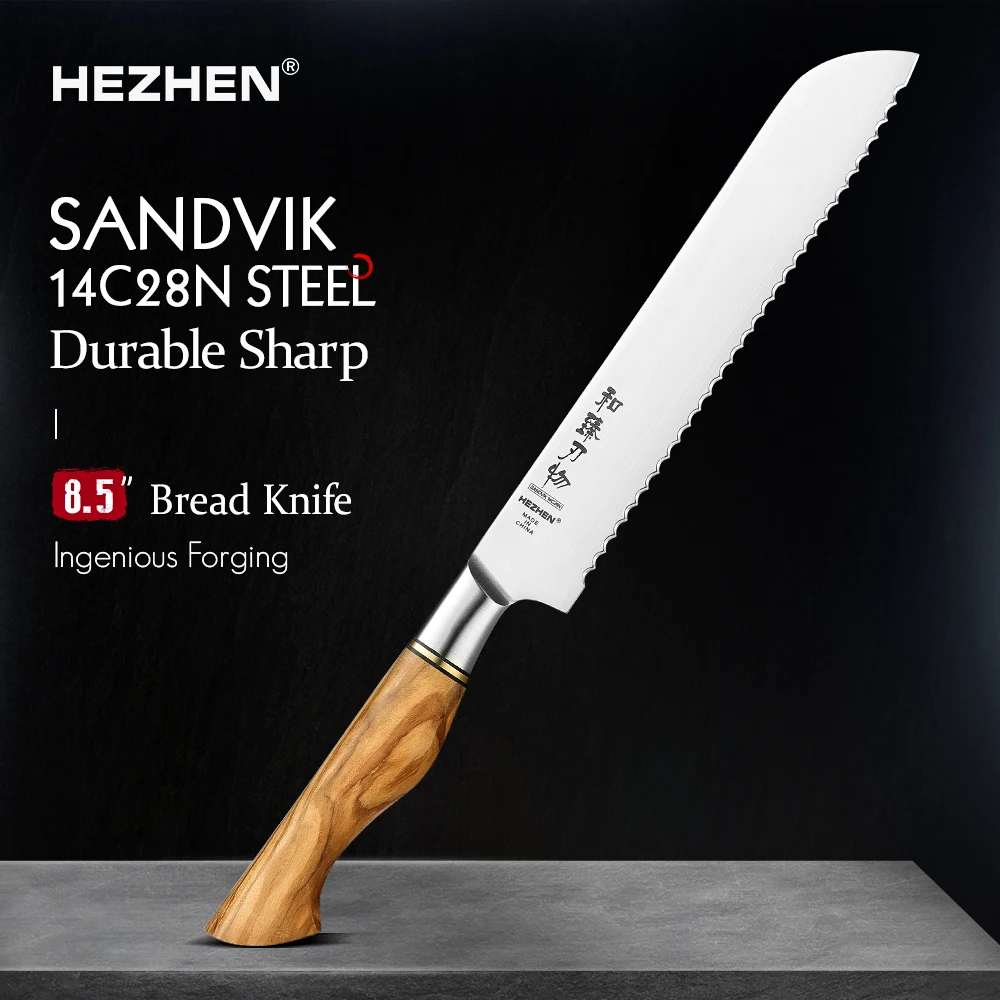 HEZHEN 8.3 Inches Bread Knife Sandvik Stainless Steel Olive Wood Handle Kitchen Knives Sliced Watermelon Cooking Tools Gift Box