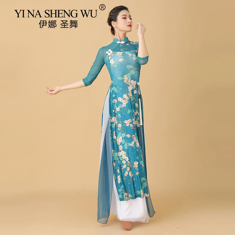 Classical Dance Clothes Cheongsam Net Gauze Printing Chinese Wind Dance Gauze Clothing Folk Dance Performance Practice Clothes